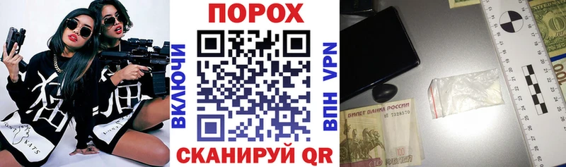 mega как зайти купить наркотики сайты Жиздра Амфетамин 98%