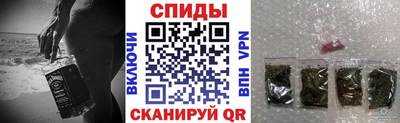 дарнет шоп  Жиздра  нарко площадка официальный сайт  Бутират оксибутират 