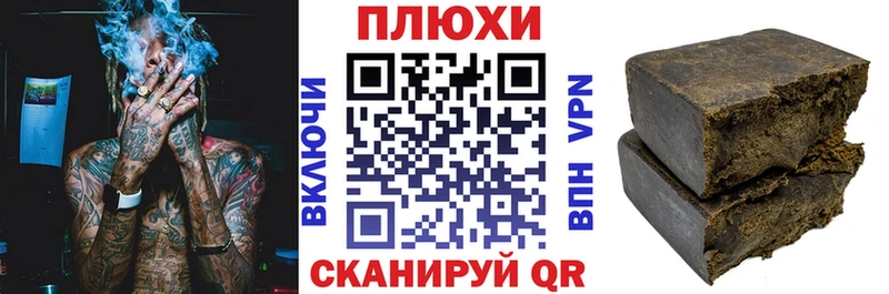 купить   OMG онион  ГАШИШ 40% ТГК  Жиздра 