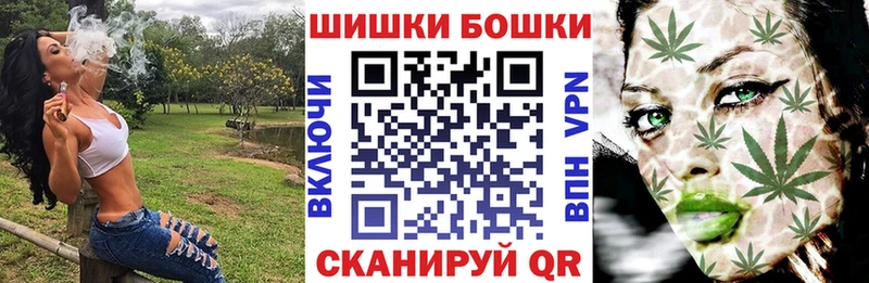 наркошоп  Жиздра  Конопля SATIVA & INDICA 